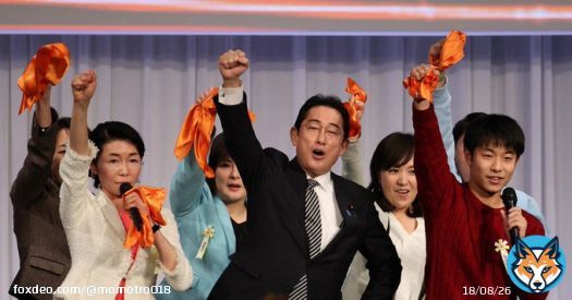 岸田首相「物価高に打ち勝つ賃上げが必要」自民党大会で表明   これがいかに狂ってる事か分かるか？消費増税し法人減税しインボイス制度も開始する上で「企業に賃上げ要求」だぞ。政府が目一杯ブレーキを踏みながら、企業に「アクセルを踏め」と言ってるようなもんだからな