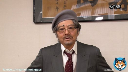 また新たにめっちゃ濃いキャラが 生まれました \ud83e\udd23 \ud83e\udd23  全てのキャラが濃い \ud83e\udd23笑笑  #モニタリング #石井竜也