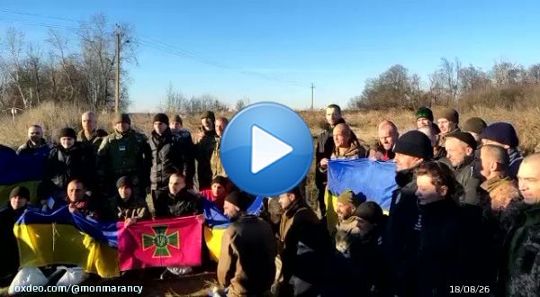 Сегодня состоялся успешный обмен пленными. Украина вернула домой 60 защитников.
