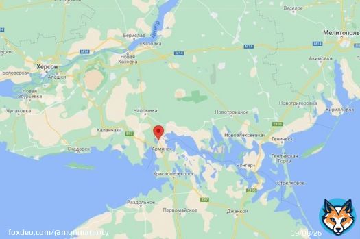 Оккупанты начали минировать химический завод 'Титан' в Крыму  'Очевидно, рашисты считают, что украинские силы в скором времени будут на админгранице с Крымом. Это делается для того, чтобы остановить наступление ВСУ и обвинить Украину в 'экологическомском терроризме', &mdash; 'АТЕШ'.