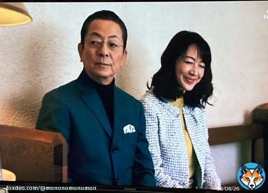 杉下ご夫妻(笑)  #相棒