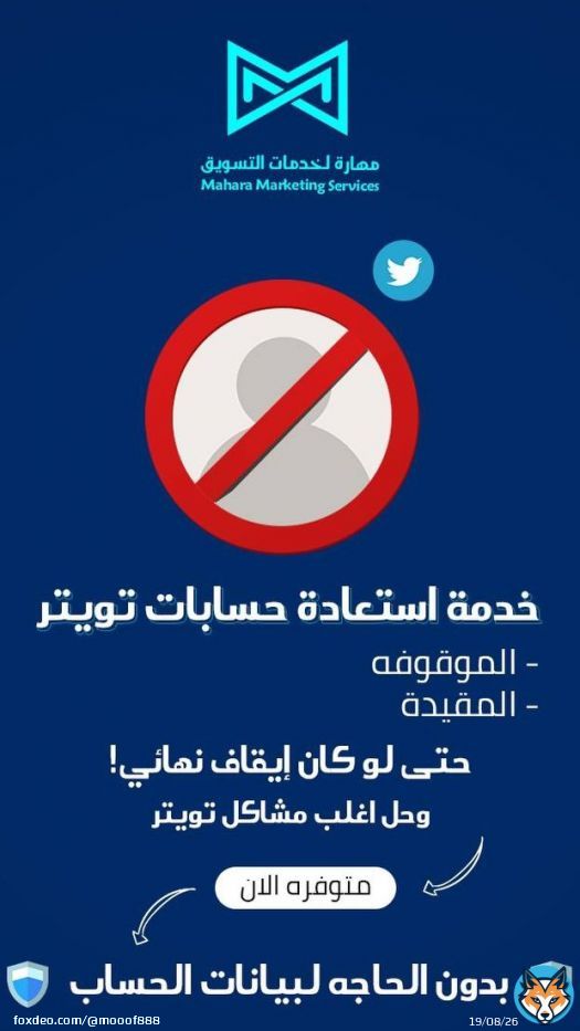 GOAL! Salah, Liverpool not done here, 2-1  #مانشستر_سيتي_استون_فيلا  #الدوري_الانجليزي #فتاه_تعنف_صديقتها