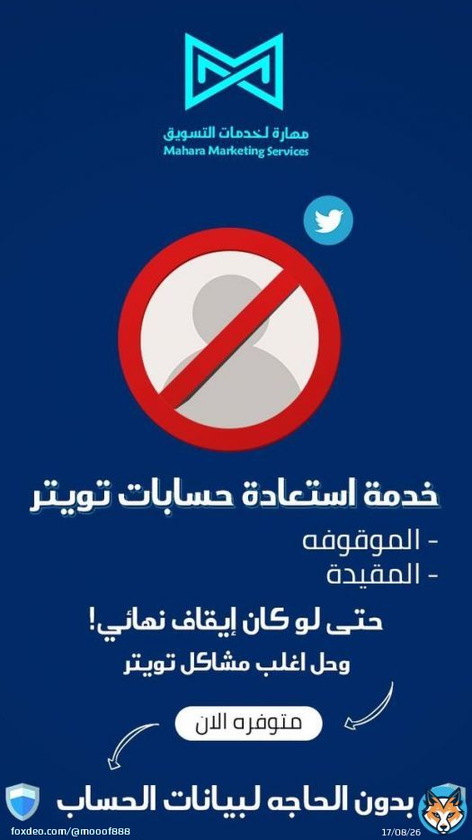 GOAL! Salah, Liverpool not done here, 2-1  #مانشستر_سيتي_استون_فيلا  #الدوري_الانجليزي #فتاه_تعنف_صديقتها