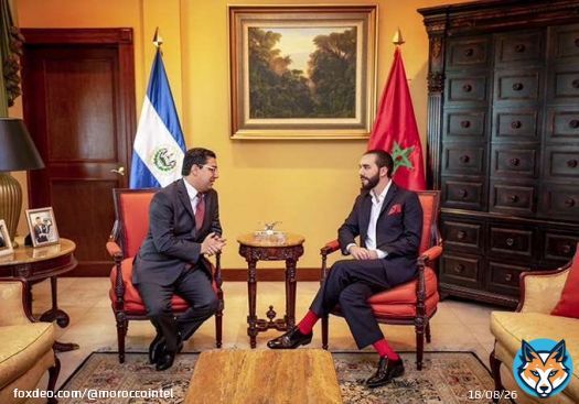 | Le Salvador  r&eacute;it&egrave;re son soutien &agrave; la marocanit&eacute; du Sahara et a r&eacute;affirm&eacute;, &agrave; l&rsquo;ONU  son soutien aux efforts d&eacute;ploy&eacute;s par le Maroc  pour parvenir &agrave; une solution politique audiff&eacute;rend r&eacute;gional.