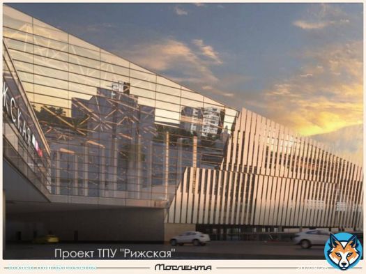 Архитекторы наконец показали, как будет выглядеть ТПУ &laquo;Рижская&raquo;.  Будущий хаб объединит станции D2, D3 и D4, а также две одноимённые станции Калужско-Рижской линии и БКЛ.  Ждём?