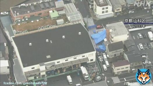 これ マスコミ系 みんな 知ってたよ  「餃子の王将」社長射殺事件 別事件で服役中の暴力団幹部逮捕.