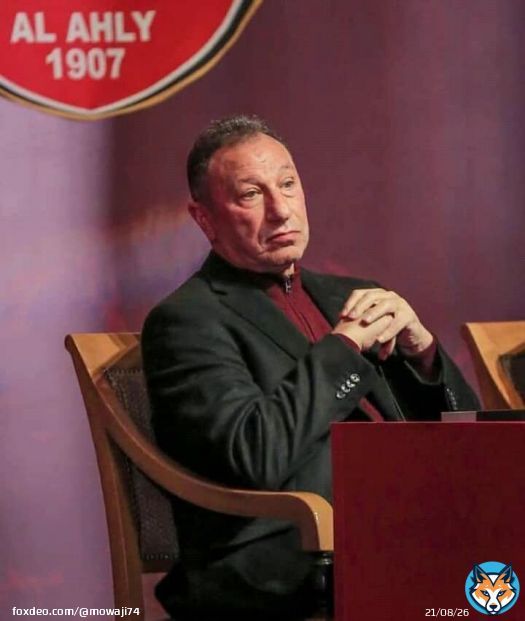 will do it.  \ud83e\udd85 \ud83e\udd85 #يلا_يا_اهلي  #الحادية_عشر_يا_اهلي