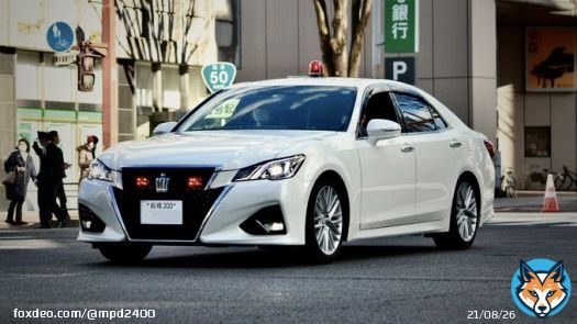 群馬県警察 交通部 交通機動隊 210系クラウンアスリート 交通取締り用四輪車 @ニューイヤー駅伝  フォグ付いてました かっこよすぎます！ ※再掲