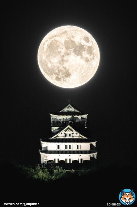 本日撮影した岐阜城&times;中秋の名月