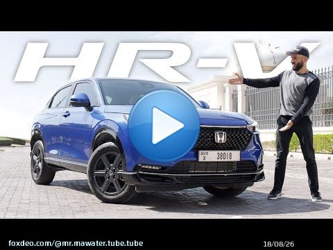 من اجمل وارخص سيارات هوندا  - Honda HRV