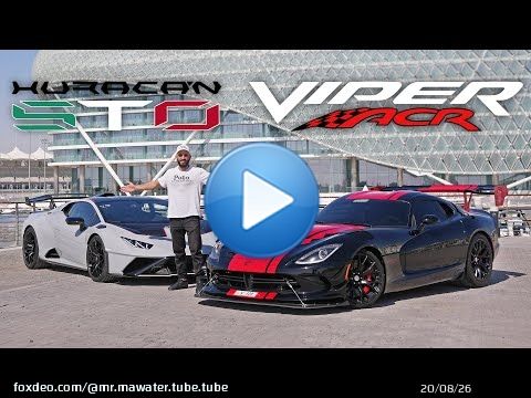 اكثر اصدار مجنون من دودج فايبر مع اكثر اصدار مجنون من لامبورجيني!! - Huracan STO vs Viper ACR