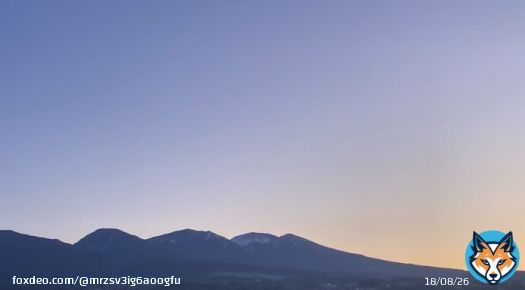 皆さん、おはようございます  夜勤明けの #浅間山 雲に隠れず綺麗な姿を見せてくれました  昨日、#自衛官募集相談員 が参加予定の #自衛隊 イベント情報が連絡されました  #ふれあいコンサート を始め、様々なイベントに広報ブースと物販ブースを展開予定です  詳細決定次第、発信します