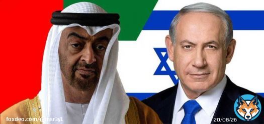 محمد بن زايد ونتنياهو هما العدو الأول للمصريين فهما يقفان ضد تقرير المصير وضد الديمقراطية وضد التداول السلمي للسلطة وان حل كل مشاكل مصر تبدأ بطرد سفير اسرائيل وسفير الامارات من القاهرة  اما السيسي فتحصيل حاصل #من_جيوبنا_ياشحات