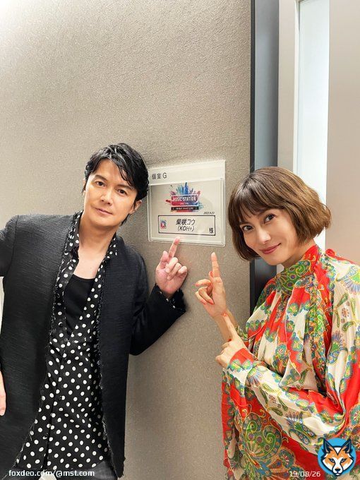 【#Mステ】  このあとは Mステ14年ぶり #福山雅治 さんと #柴咲コウ さんの 最強ユニット #KOH⁺  2人のデビュー曲「KISSして」 話題の映画主題歌「ヒトツボシ」  豪華2曲を披露  #ウラステ 本番前に  &darr;&darr;リプライに続く