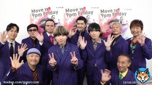 【#Mステ 本番前】  よる9時からはMステ  今夜「#紋白蝶 feat.石原慎也 (Saucy Dog)」を披露 #スカパラ の皆さんと #石原慎也 さんが #Mステカメラ に登場  ／ テーマは 「最近のささいな悩み」 ＼  現場で最年長になりがちなスカパラ、今日は&hellip;  動画はこちら