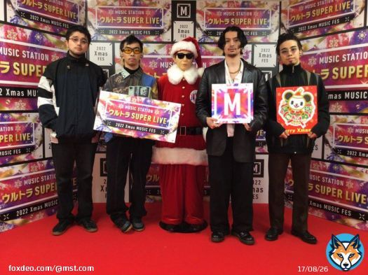 #MステウルトラSUPERLIVE  6時間超生放送！  まもなくKing Gnuが登場\u266a 2022 NHKサッカーテーマにもなった『Stardom』を披露！  #タモサンタ #Mステ #KingGnu #Stardom