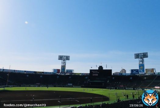 第95回記念選抜高校野球大会［センバツ］  2023/3/20(月)  第3日 阪神甲子園球場  8:00 開門  ＜2回戦＞ 9:00 海星[長崎] vs 社[兵庫] 11:30 二松學舍大附[東京] vs 広陵[広島] 14:00 敦賀気比[福井] vs 大阪桐蔭[大阪]