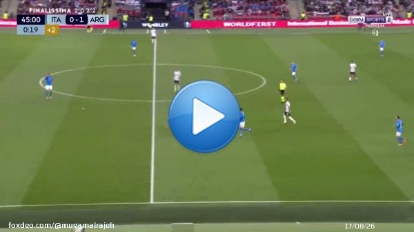 Argentina second goal.. \ud83d\udd25 \ud83c\udde6\ud83c\uddf7 Di maria \ud83e\udd0d #ItaliaArgentina #الارجنتين_ايطاليا