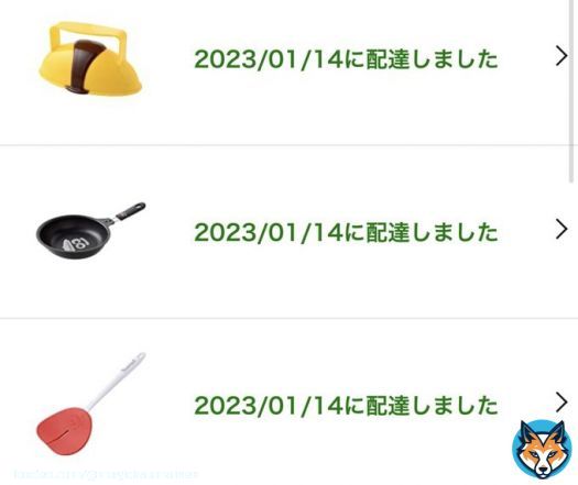 キチキチさんのフライパン、今日届いたばっか #SHOWチャンネル