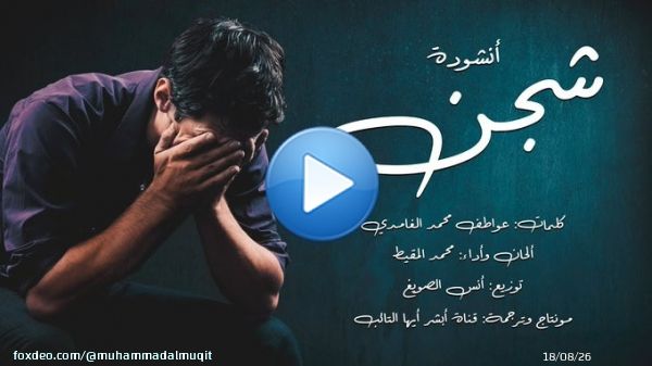 على أرواح من رحلوا سلامٌ وجنّاتٌ.. وكأسٌ  من  معينِ    سلام على أرواح هؤلاء الغالين وكل الأحباب وكل من فقدانهم   #عبدالله_المهداوي #عبدالله_عاجل #مشاري_العرادة #ابو_زناد #سالم_المقيط جدتي فاطمة  جدي صالح   القائمة تطول