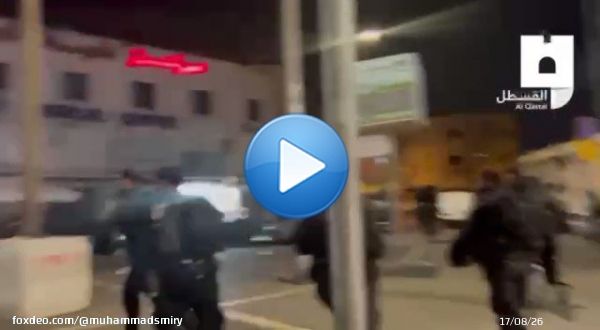 People wanted to celebrate the victory of Morocco but they were attacked by lsraeli forces!