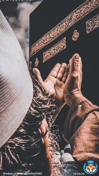 Oh Allah Raise Me On The Day OF Judgment As A Servant OF Yours Who You Are Pleased With.  #LuxStyleAwards Dunhill #COAS Ismail Tara #FerozeKhan Kamran Khan #Rawalpindi Congratulations Pakistan #Bajwa Umran Malik, Lahore #BlackFriday Nawaz Sharif #FIFAWorldCup Neymar #ArshadSharif