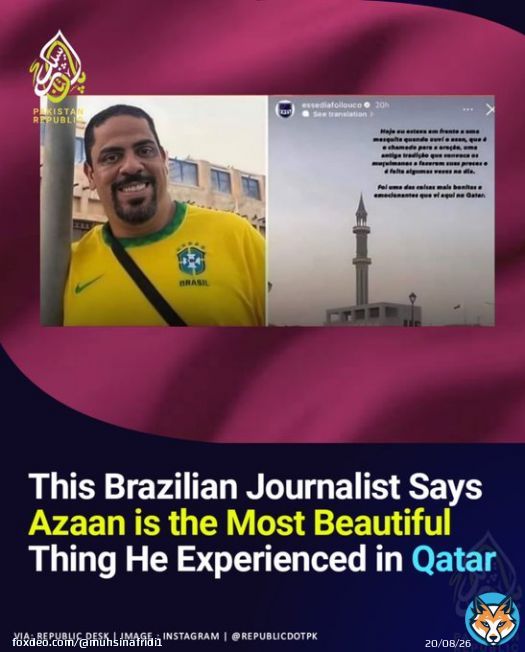 According To Him, Azaan (Call To Prayer) Is The Most Beautiful Thing He Heard & Experienced Which Has Affected Him During His Stay In #Qatar2022.  #FIFAWorldCupQatar2022 Bajwa #FIFAWorldCup Welcome to Pakistan #AsimMuneer Mohsin Baig #LuxStyleAwards Nida Yasir, Umran Malik, Baba