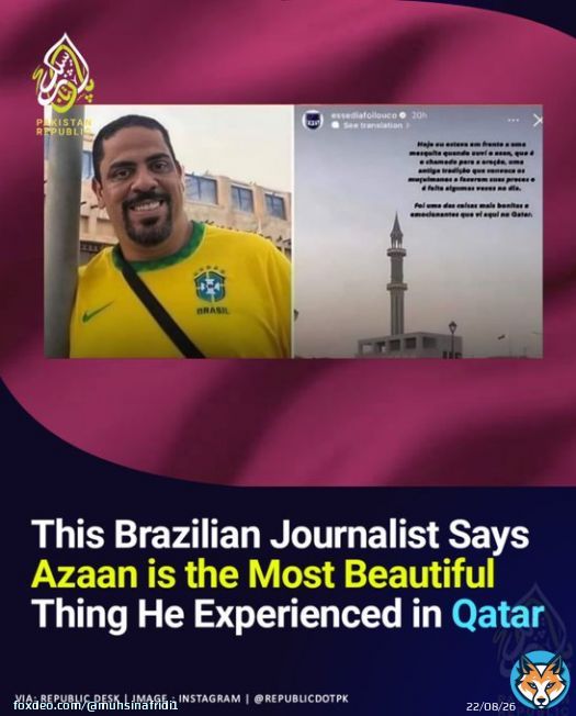 According To Him, Azaan (Call To Prayer) Is The Most Beautiful Thing He Heard & Experienced Which Has Affected Him During His Stay In #Qatar2022.  #FIFAWorldCupQatar2022 Bajwa #FIFAWorldCup Welcome to Pakistan #AsimMuneer Mohsin Baig #LuxStyleAwards Nida Yasir, Umran Malik, Baba