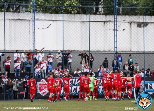 Nos p&ecirc;naltis, o Vasco perde para o Ibrachina e est&aacute; eliminado da Copinha.   Divulga&ccedil;&atilde;o