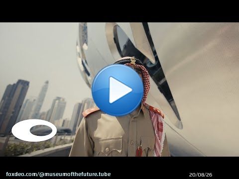 Stories of Dubai: Honouring the Traditions of the Past | Ramadan Edition