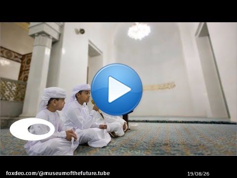 POV: صباح العيد 2025