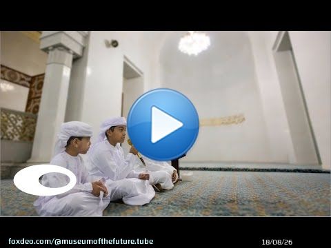 POV: صباح العيد 2025