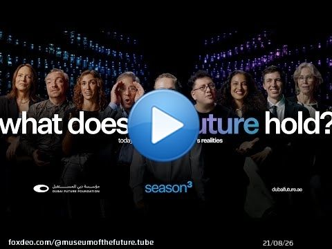 Saison 3 : Que nous r&eacute;serve l'avenir ?