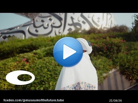 Young Arab Media Leaders: The Law’s Voice in Media