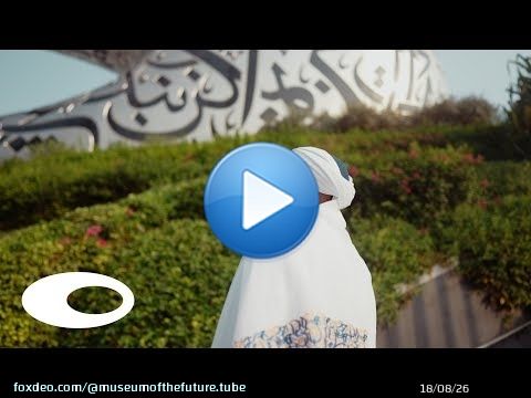 Young Arab Media Leaders: The Law’s Voice in Media