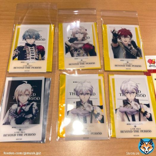 【譲渡】アイナナ ムビナナ ムビチケ アイドリッシュセブン 譲:\u2606壮五2・\u2606天・悠・巳波・トウマ ※ムビチケ込み 求:定価 初期の擦りキズあるものあり。 全て決めたいので\u2606のみはお時間頂きます。 本日、池袋にてお取引きいただける方いましたら、よろしくお願いいたします。