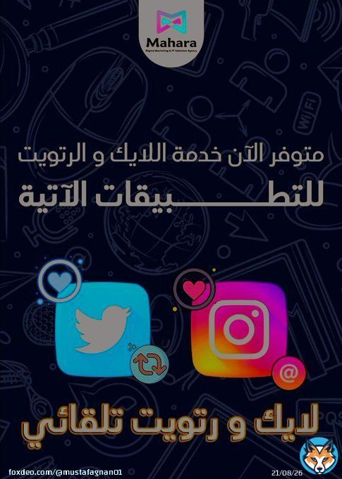Why do men like women the most lustful  #ليله_27#عيد_الفطر #محمد_سعد #المرسوم_السلطاني #كلمه_من_قلبك #الزواج_من_الخارج #تمديد_اجازه_العيد #ليله_القدر_خير_من_الف_شهر