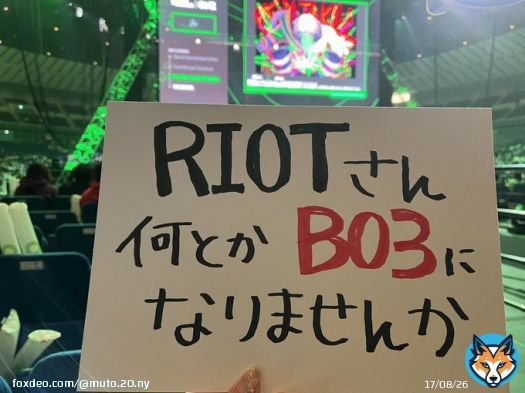 RIOTさんホンマにThek4senだけでも何とかなりませんか #RiotGamesONE