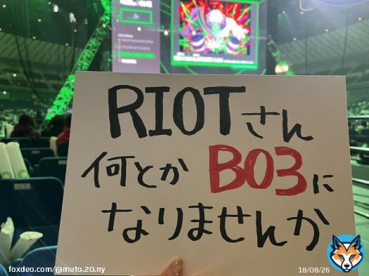 RIOTさんホンマにThek4senだけでも何とかなりませんか #RiotGamesONE