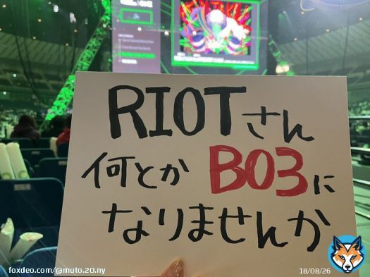 RIOTさんホンマにThek4senだけでも何とかなりませんか #RiotGamesONE