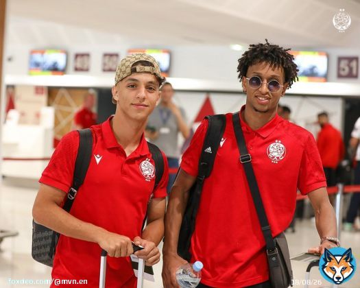 Wydad Casablanca are heading off to Cairo for the Champions League 1st leg
