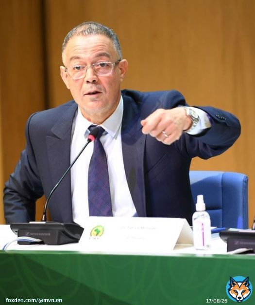 BREAKING: Royal Moroccan Football Federation president,  Faouzi Lekjaa has officially expressed Morocco's intention to bid for hosting the FIFA Futsal World Cup Quote𝗠𝗩𝗡_𝗘𝗡 |  𝗙𝗼𝗼𝘁𝗯𝗮𝗹𝗹 𝗡𝗲𝘄𝘀@MVN_EN&middot;Mar 14