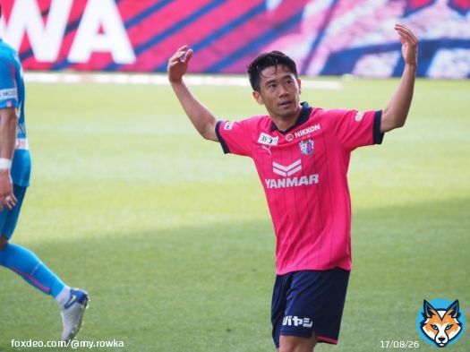 もっとゴール見せてくれ！もっとあおってくれシンジ！　#香川真司 #セレッソ大阪