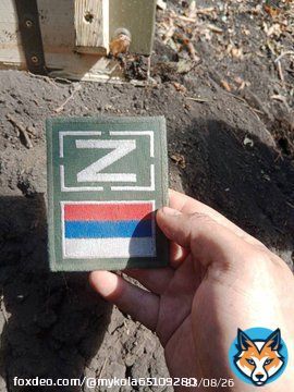 Rashists are crying - they say something went wrong near occupied #Balakliia, #Kharkiv region. Let me remind you, recently there was an incident due to smoking in the wrong places. Looking forward to good news soon. Donate to the Armed Forces of #Ukrraine. #StandWithUkraine