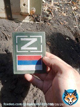 Rashists are crying - they say something went wrong near occupied #Balakliia, #Kharkiv region. Let me remind you, recently there was an incident due to smoking in the wrong places. Looking forward to good news soon. Donate to the Armed Forces of #Ukrraine. #StandWithUkraine