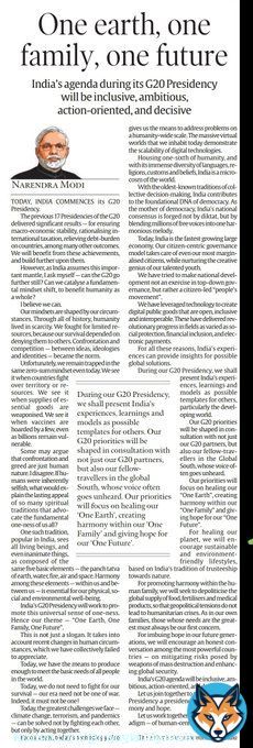 Under leadership of Hon. PM Shri @narendramodi Ji, India is shaping new paradigms of human centric globalisation encompassing the generous and sublime spirit of 'Vasudhaiva Kutumbakam'.  G-20 presidency is a clear proof of this.  #G20India