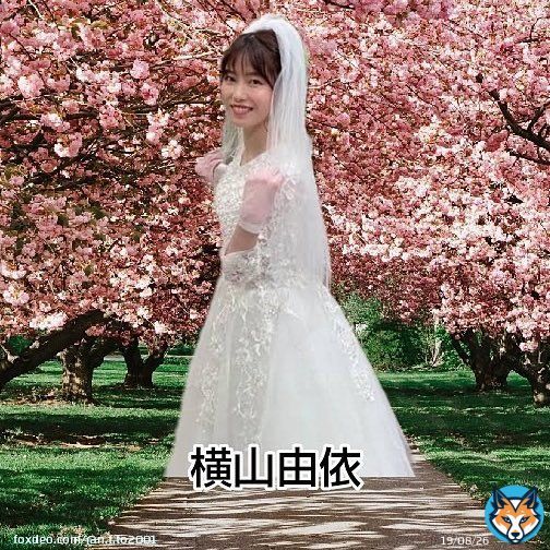 #ゆいはんメール 横山先生おはようございます！朝の自論1通！今朝は5時前起き！終わったら中野のパン屋さんにお供えを買いに行く！今日は東日本大震災の日！時間が来たら黙祷をします！昨日のWBC栗山起用的中！ヌートバー神技！先取点を取られたが結果日本圧勝！世界一奪回見えて来た！頑張れ！