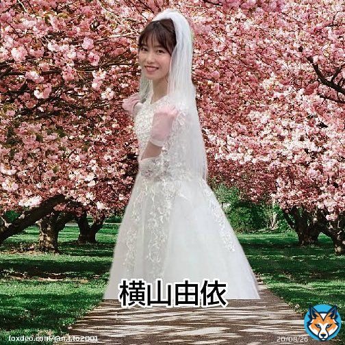 #ゆいはんメール 横山先生おはようございます！朝の自論1通！今朝は5時前起き！終わったら中野のパン屋さんにお供えを買いに行く！今日は東日本大震災の日！時間が来たら黙祷をします！昨日のWBC栗山起用的中！ヌートバー神技！先取点を取られたが結果日本圧勝！世界一奪回見えて来た！頑張れ！