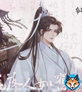 Chu Wanning looks more babygirl in a ponytail or hair down?