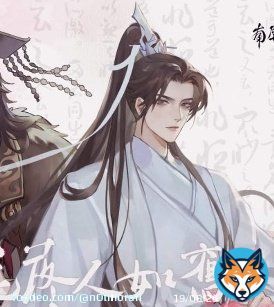 Chu Wanning looks more babygirl in a ponytail or hair down?